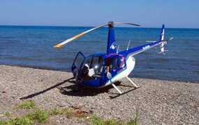 Аренда вертолета в Ялте Robinson. (Крым) | Полет на вертолете